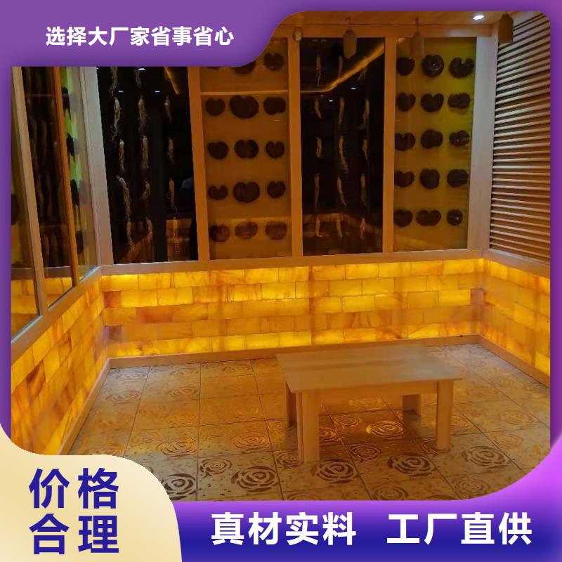 汗蒸房安装_汗蒸房每个细节都严格把关当地供应商