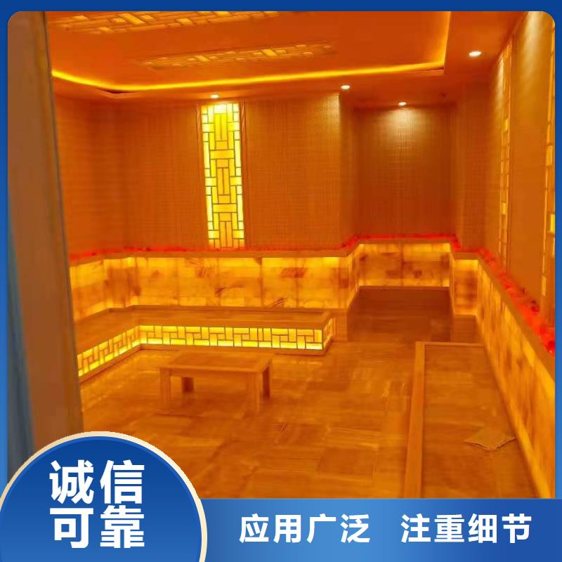 汗蒸房安装汗蒸房水加热款式多样产地货源