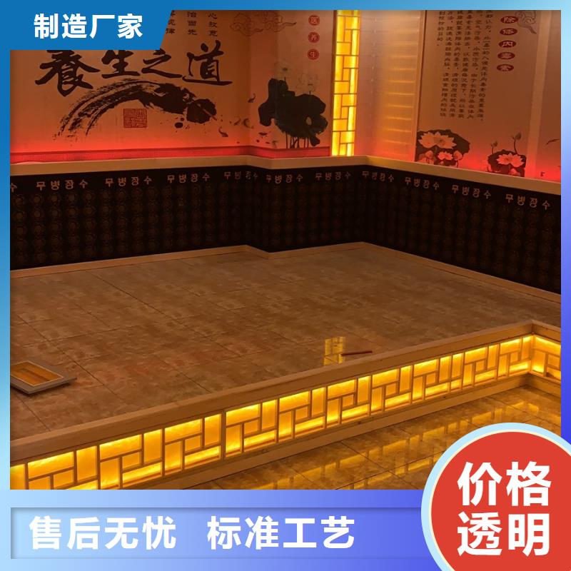 汗蒸房安装汗蒸房客户好评产品性能