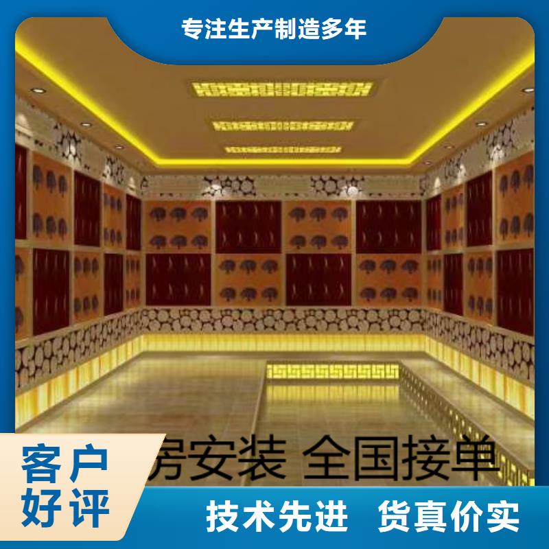 【汗蒸房安装】,汗蒸房装修厂家直销规格多样当地生产商