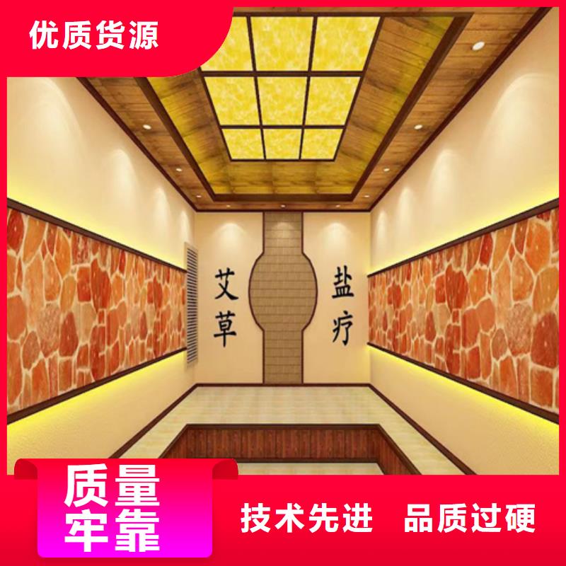 汗蒸房安装7汗蒸房款式新颖厂家实力雄厚