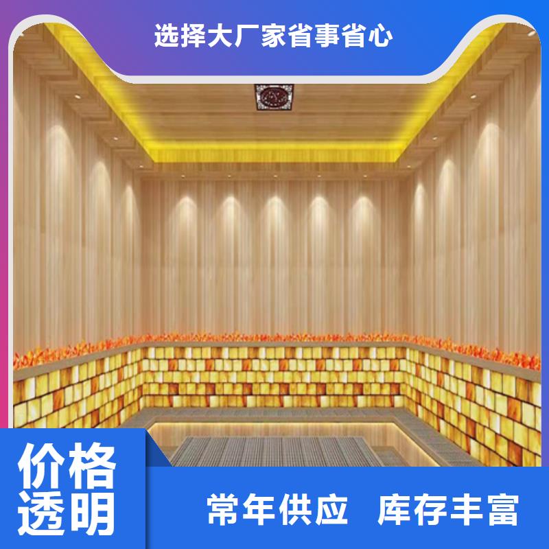汗蒸房安装7汗蒸房装修实拍品质保障品质服务