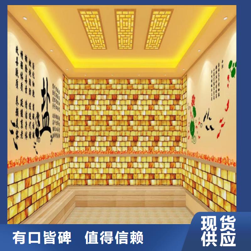 汗蒸房安装7汗蒸房装修真正的源头厂家本地供应商