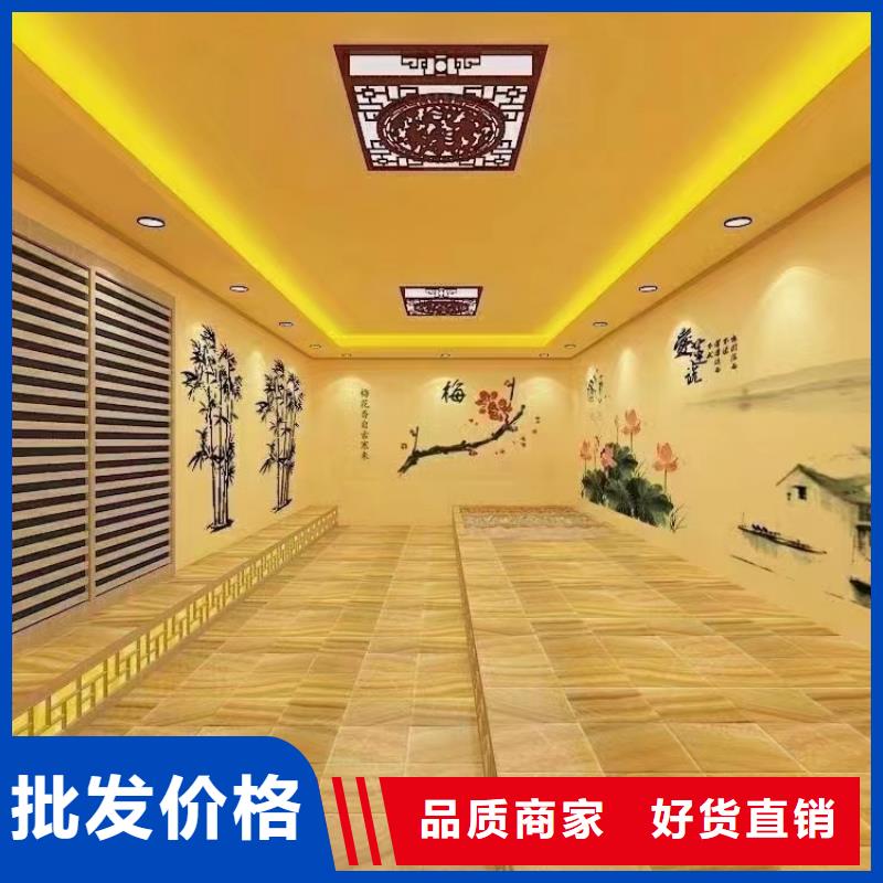 汗蒸房安装7【汗蒸房安装价格】通过检测当地服务商