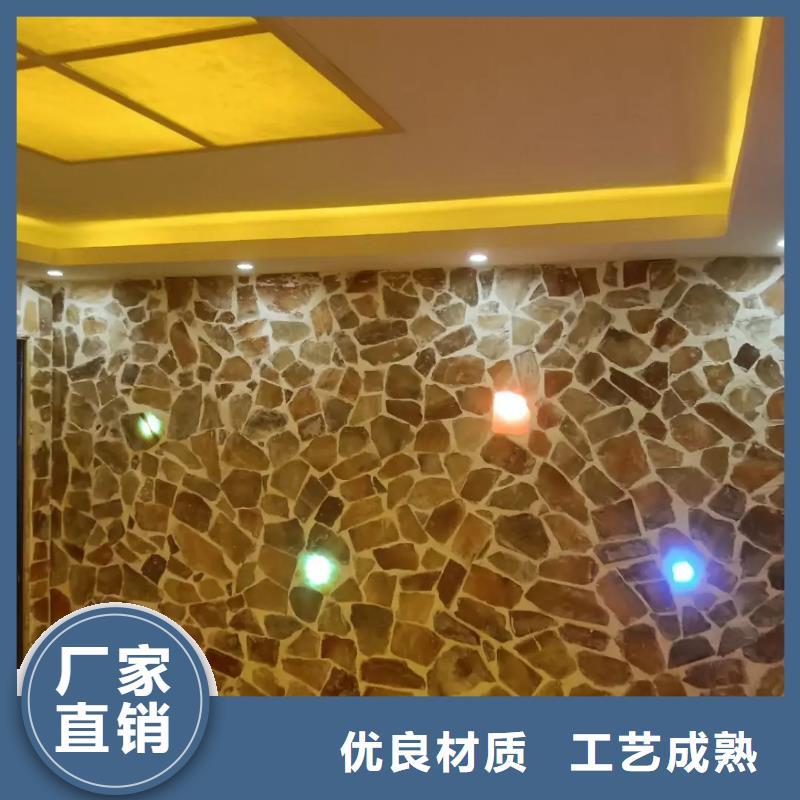 汗蒸房安装7汗蒸房您想要的我们都有好货采购