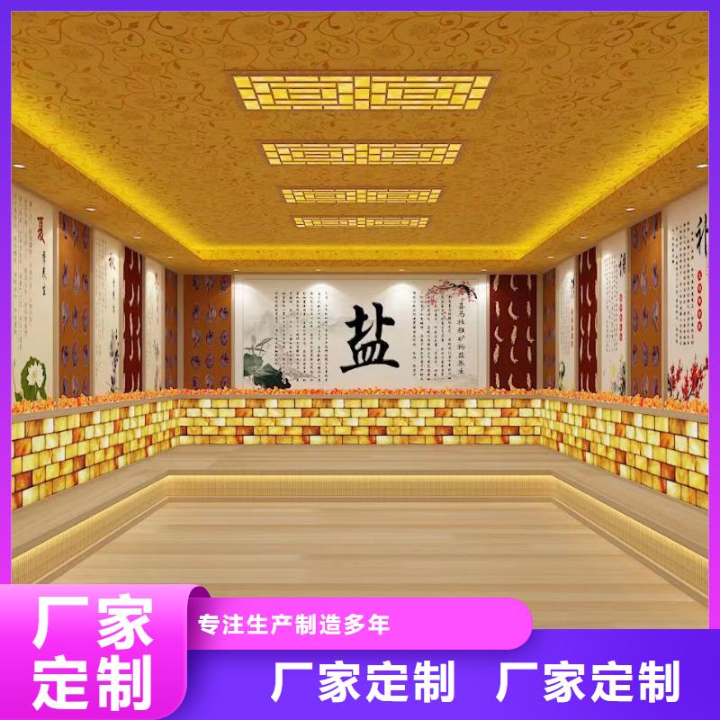 【汗蒸房安装7】_汗蒸房定制精心选材市场报价