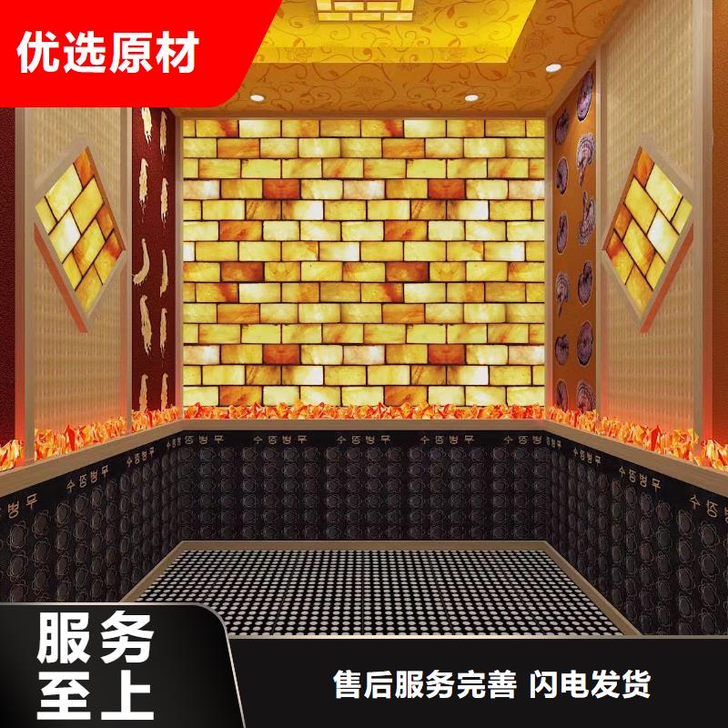 汗蒸房安装7汗蒸房公司用心做品质本地生产厂家