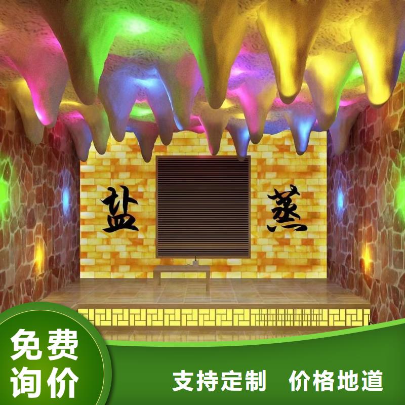 汗蒸房安装7汗蒸房产品实拍同城厂家
