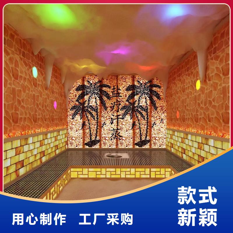 【汗蒸房安装7-汗蒸房装修打造行业品质】源头厂家来图定制