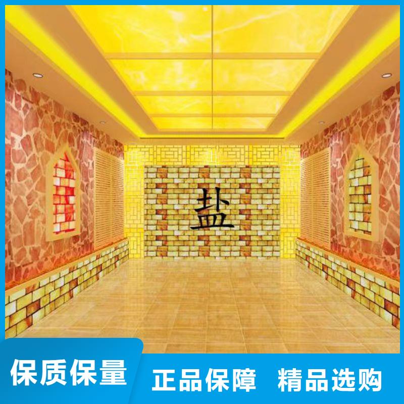 【汗蒸房安装承建厂家,汗蒸房拒绝伪劣产品】大厂生产品质