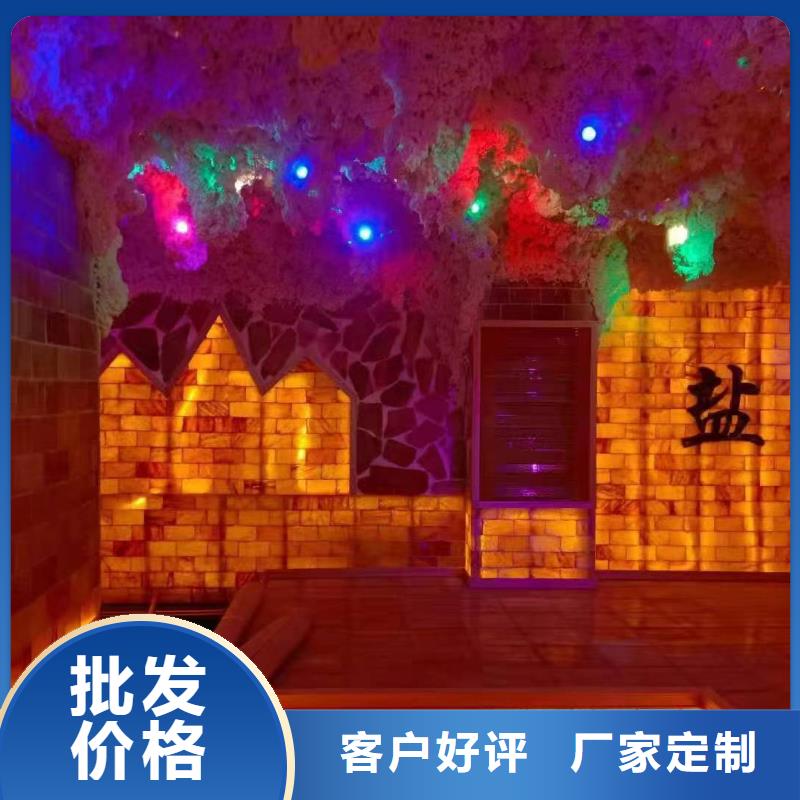 【汗蒸房安装承建厂家汗蒸房公司诚信商家】当地厂家