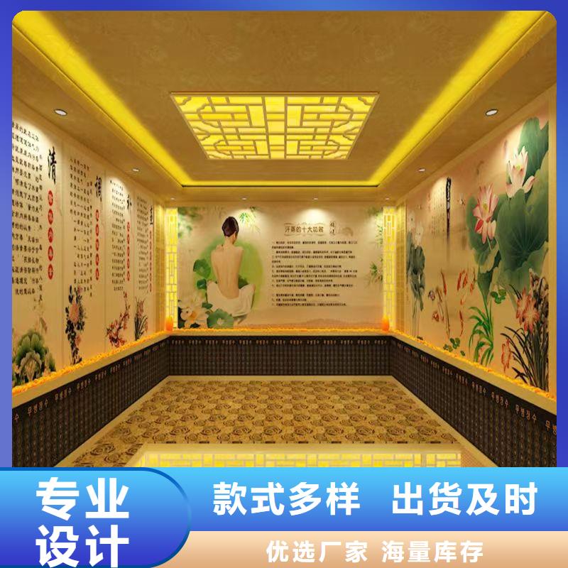 汗蒸房安装承建厂家,汗蒸房施工精心选材多种规格库存充足