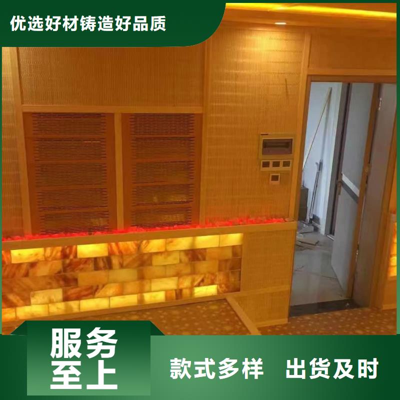 汗蒸房安装承建厂家汗蒸房承建为品质而生产适用范围广