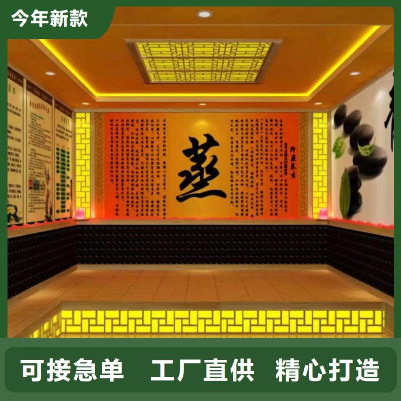 汗蒸房安装承建厂家汗蒸房专业生产厂家价格有优势