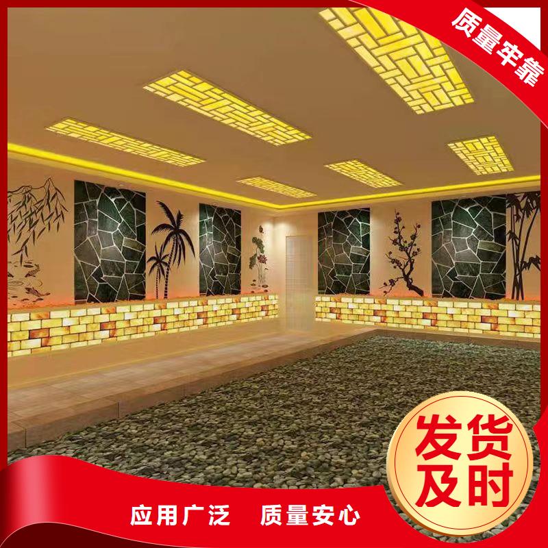 汗蒸房安装承建厂家汗蒸房承建支持大批量采购选择大厂家省事省心