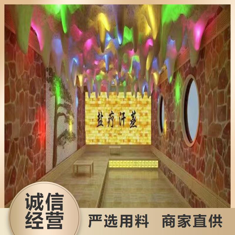 汗蒸房安装承建厂家汗蒸房品质优良品质不将就
