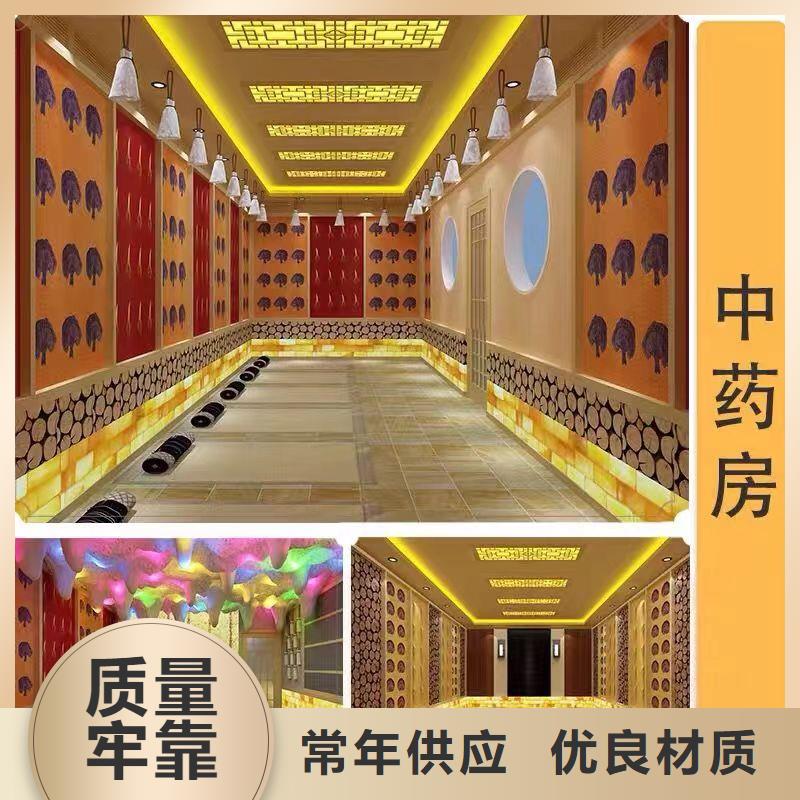 【汗蒸房安装承建厂家_汗蒸房安装价格现货满足大量采购】甄选好厂家