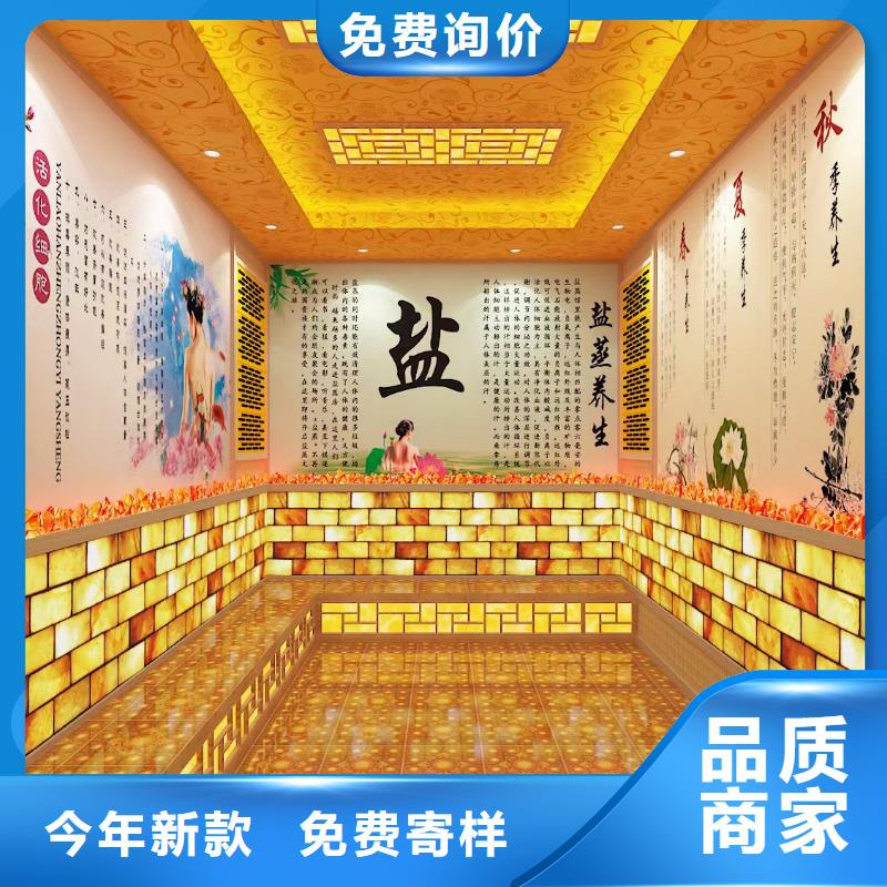 【汗蒸房安装承建厂家】汗蒸房承建正规厂家细节严格凸显品质