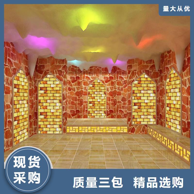 汗蒸房安装承建厂家汗蒸房安装N年专注定制速度快工期短