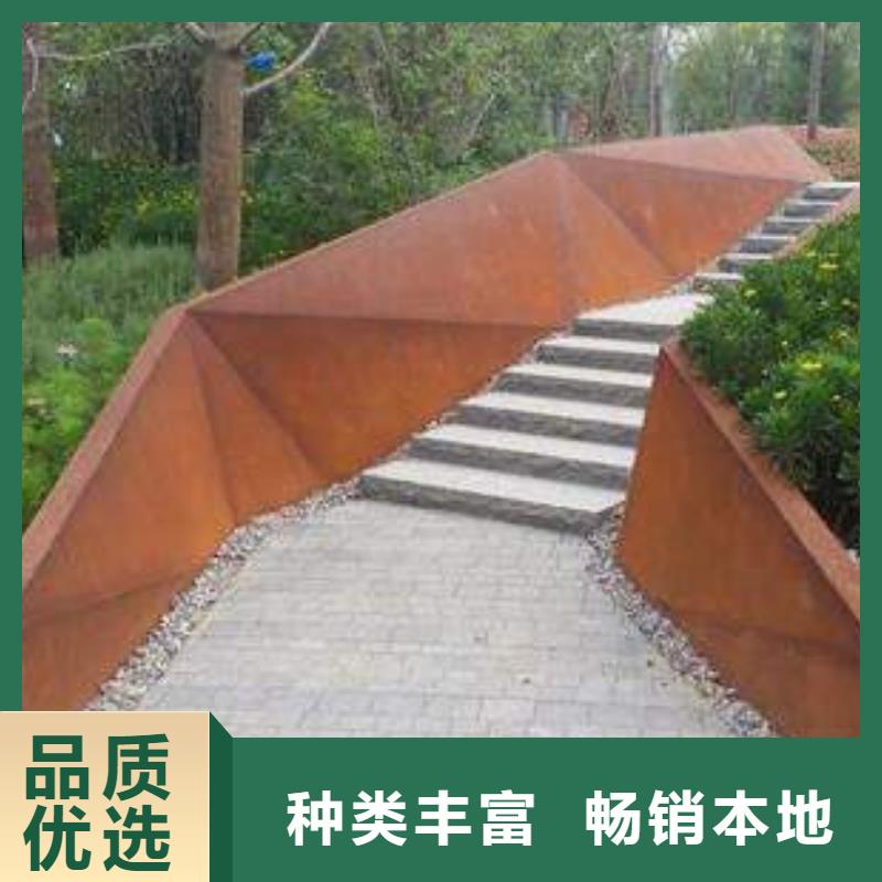 【耐候板高建管直销厂家】放心购