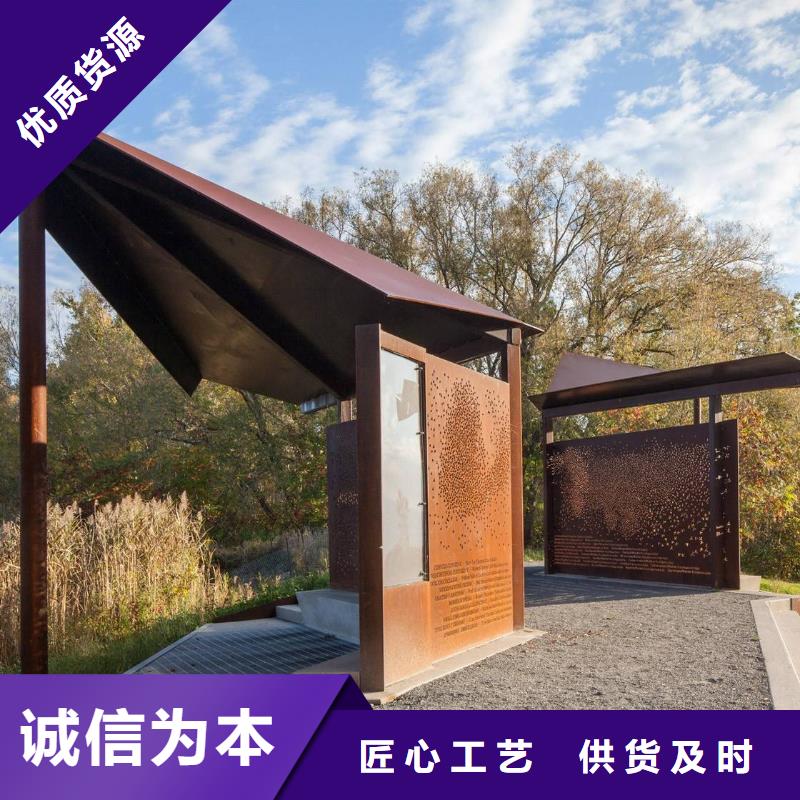 耐候板风塔结构钢实力商家多行业适用