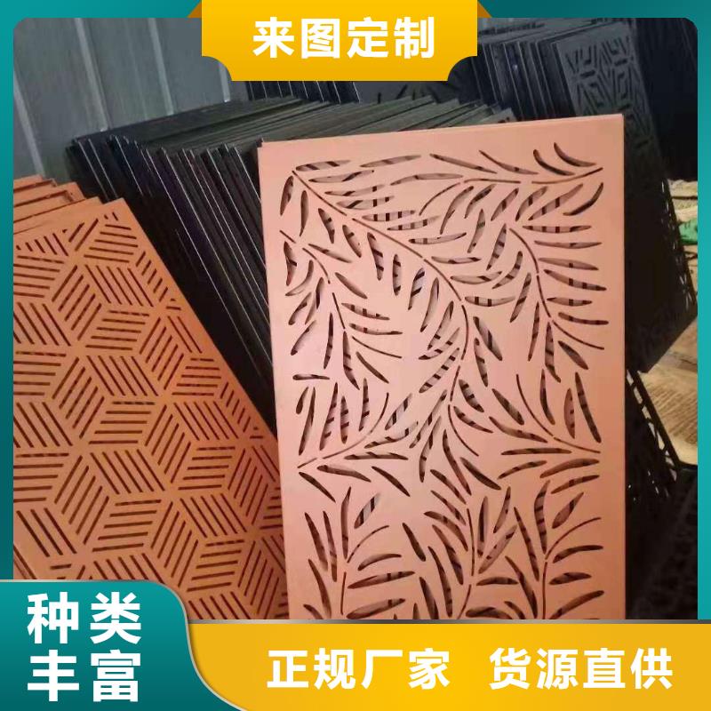 【耐候板】_船板按需设计厂家批发价