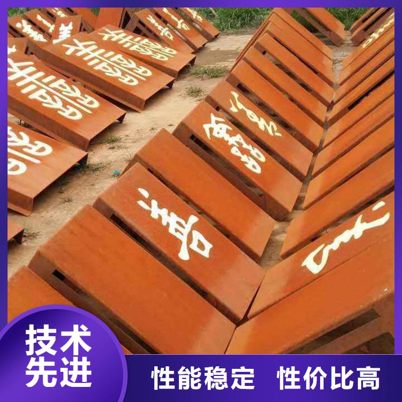 耐候板-船板联系厂家卓越品质保障