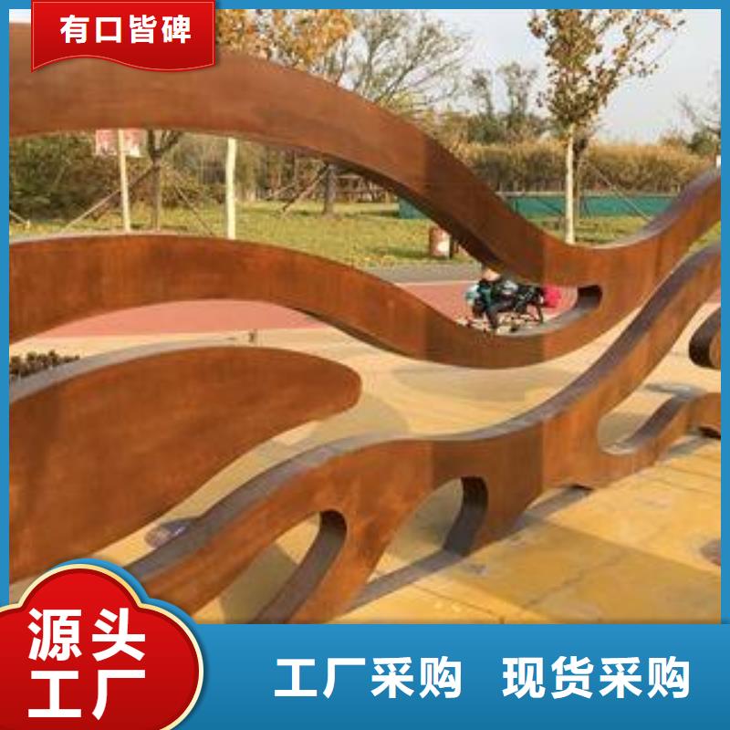 耐候板,桥梁耐候板畅销当地本地品牌