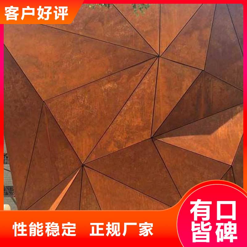 耐候板,耐磨板专业生产设备当地货源