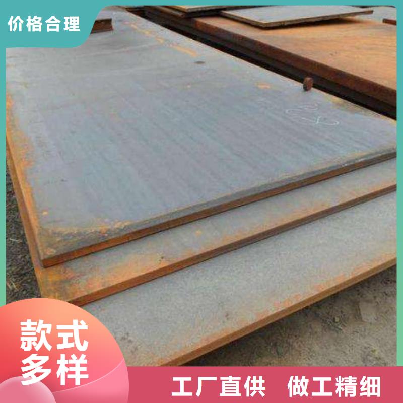 耐候板桥梁耐候板厂家货源工厂现货供应