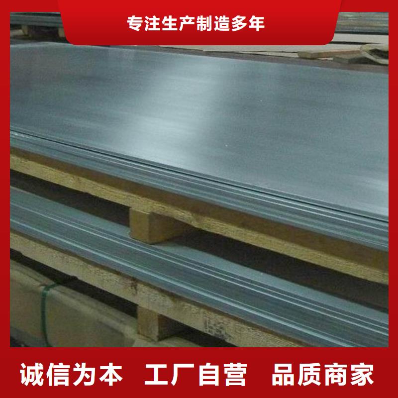 桥梁板【船板】品类齐全当地品牌