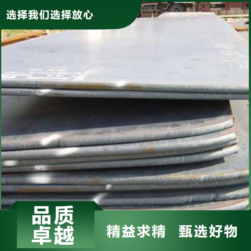 桥梁板桥梁耐候板产地采购助您降低采购成本