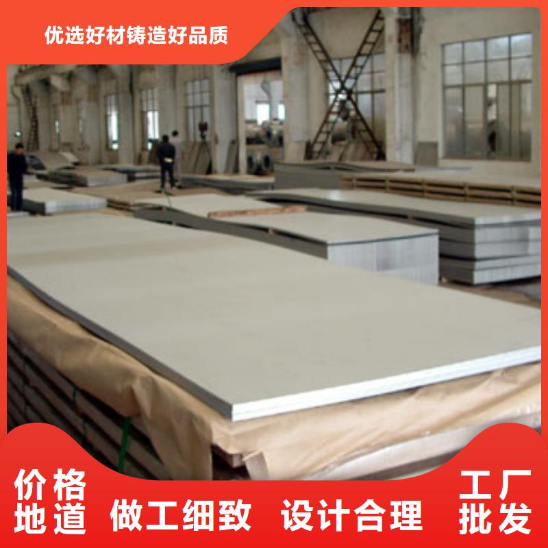 桥梁板耐候板一件也发货优势