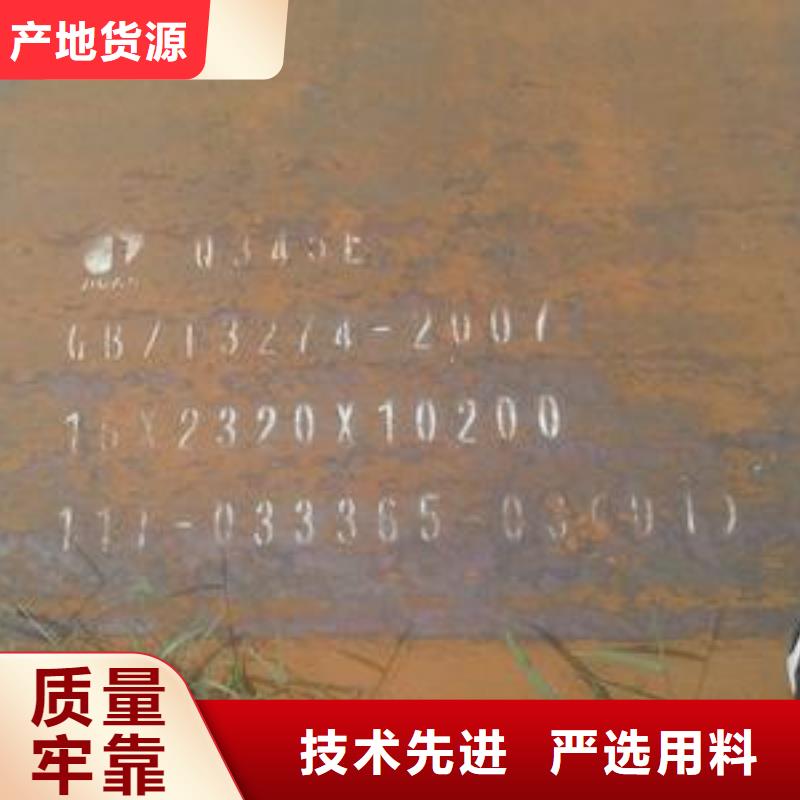 【桥梁板】,合金板品质过硬工厂直营