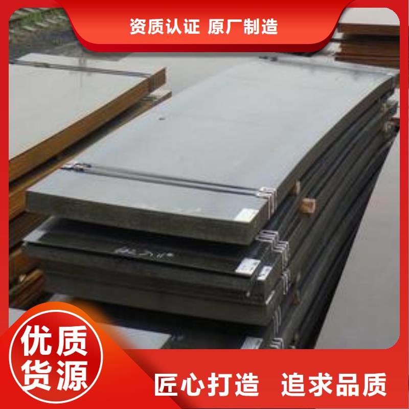 桥梁板合金板实力大厂家符合标准