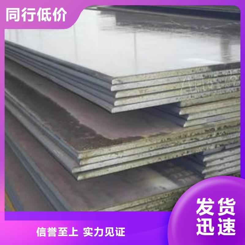 桥梁板船板可放心采购现货充足