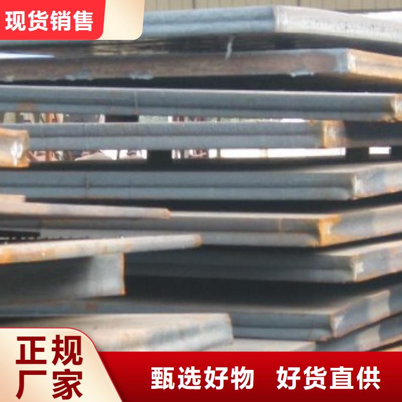 桥梁板合金板厂家工艺先进价格实惠工厂直供