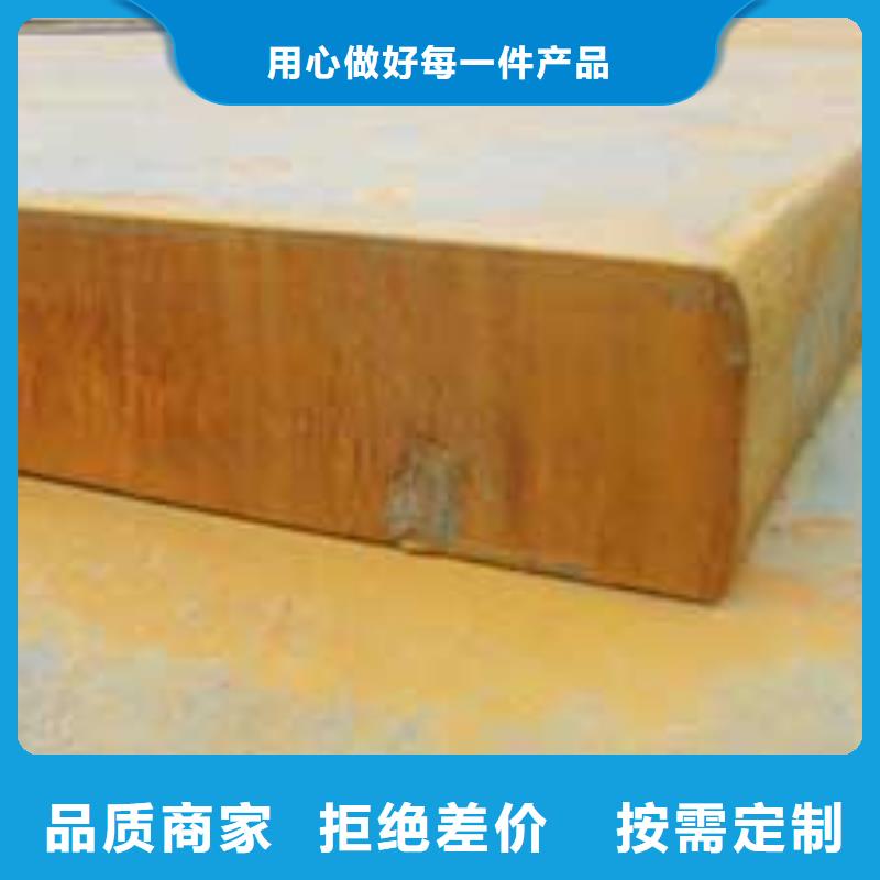 【船板】风塔结构钢实力厂商海量货源