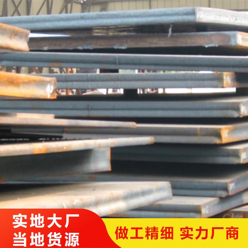 船板【耐磨板】细节决定品质工厂直供