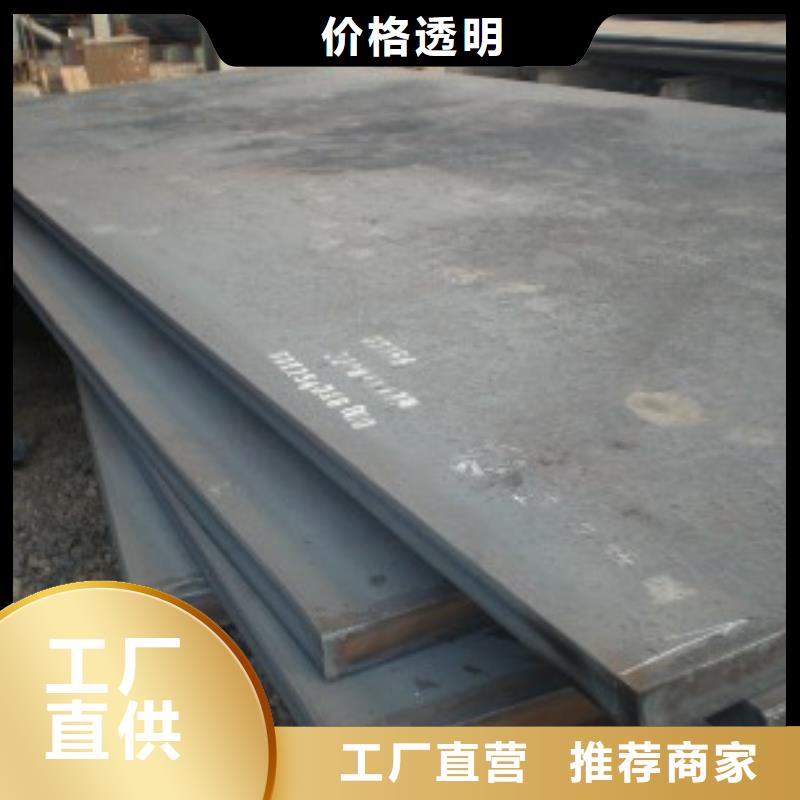 船板风塔结构钢量大更优惠质量看得见