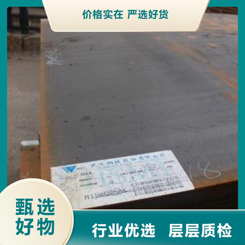 船板【耐候板】匠心工艺严选材质