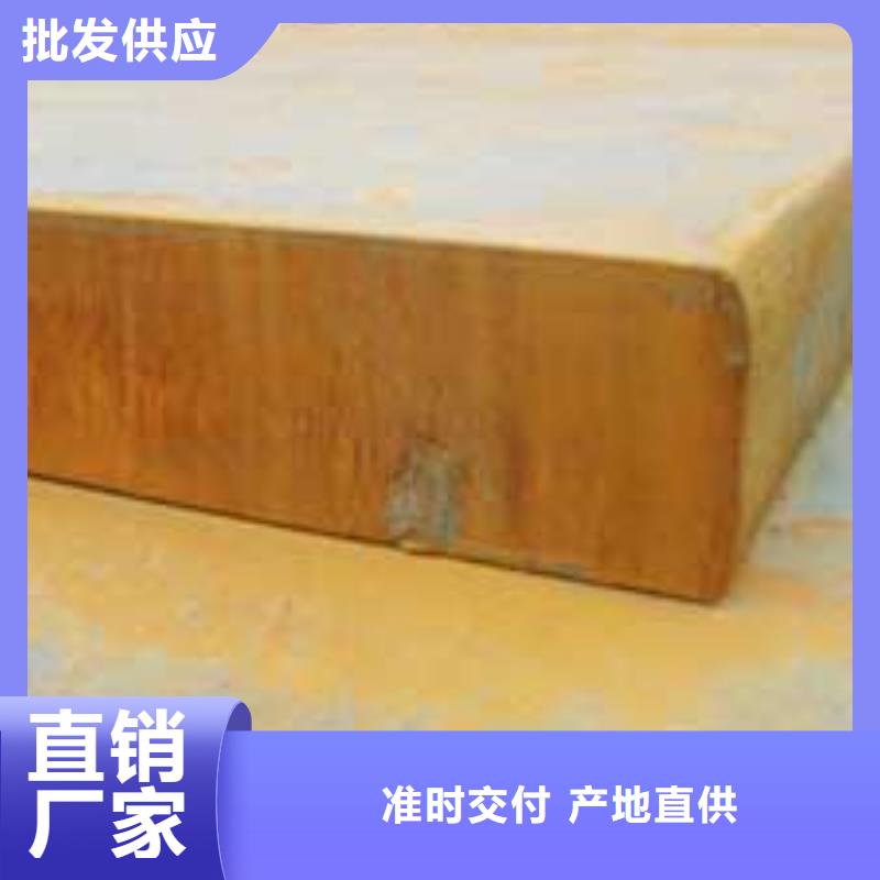 【容器钢板桥梁耐候板库存充足】工艺精细质保长久