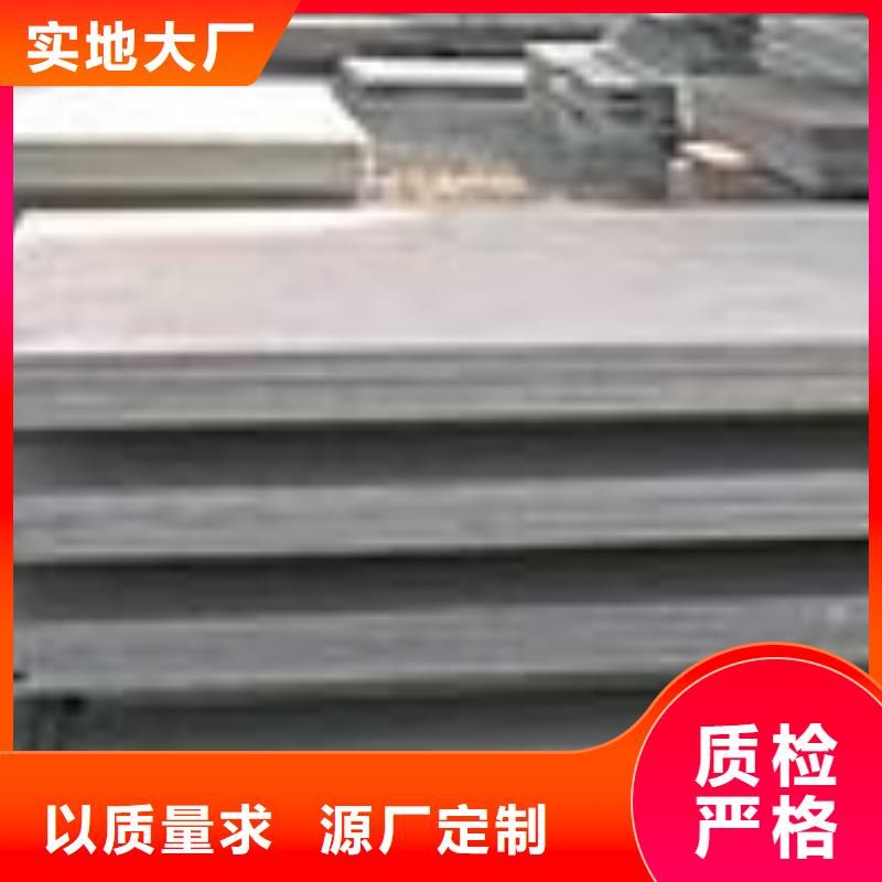 【锰钢板,高建管有口皆碑】今年新款