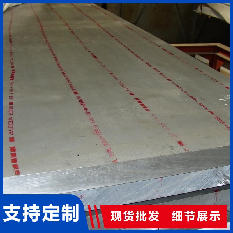 锰钢板桥梁耐候板工厂批发本地品牌