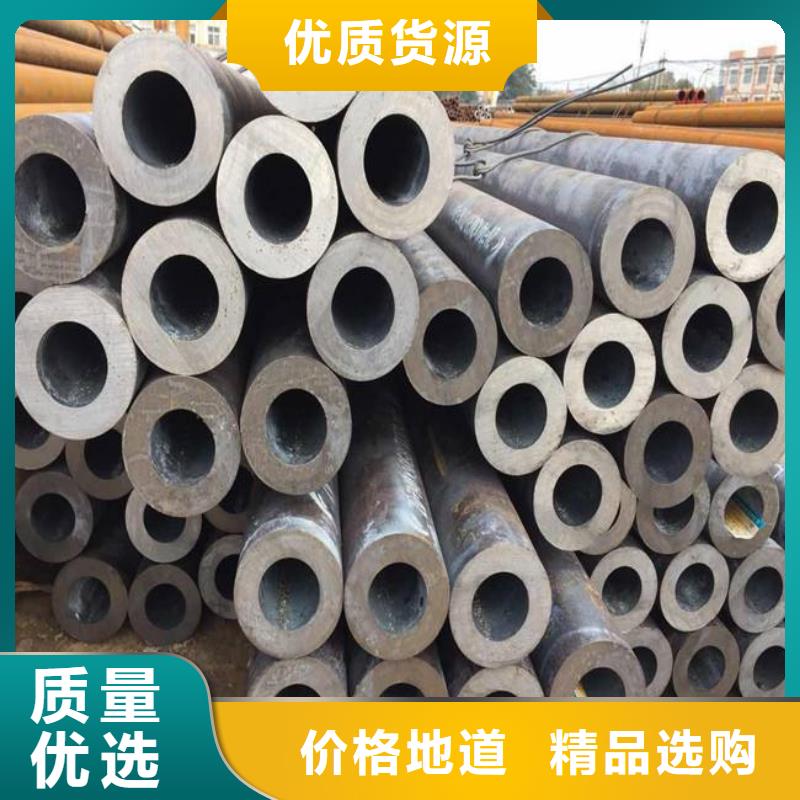高建管合金板真材实料诚信经营打造好品质