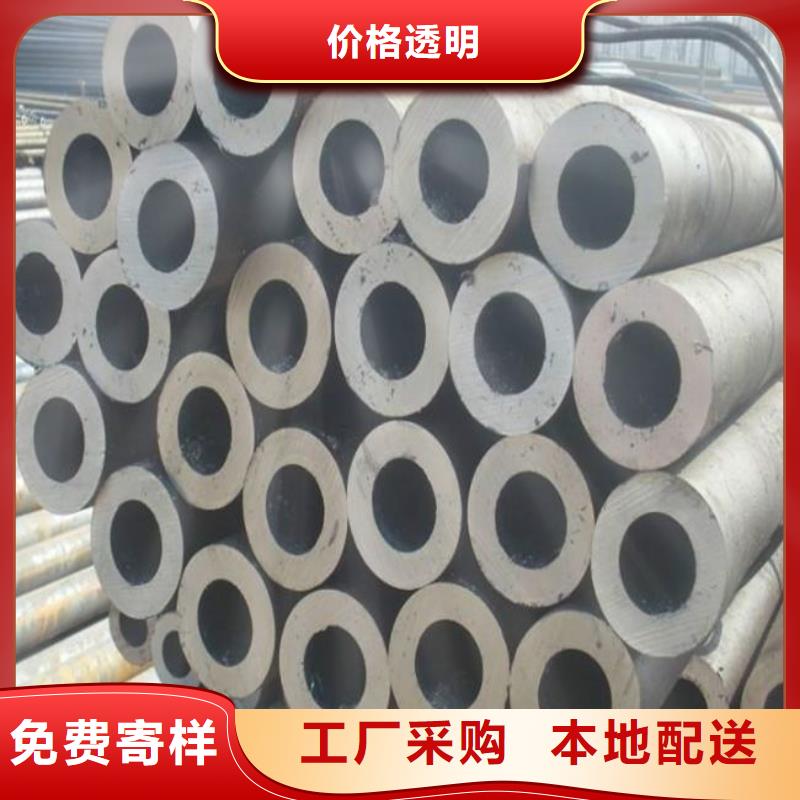 【高建管质检合格出厂】自营品质有保障