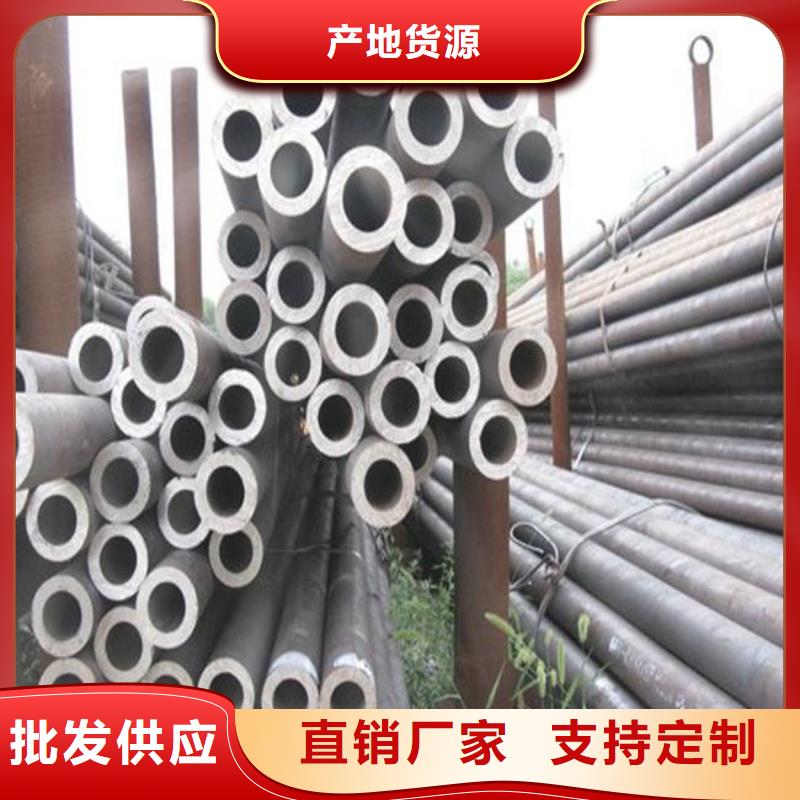 高建管【风塔结构钢】优质原料高性价比