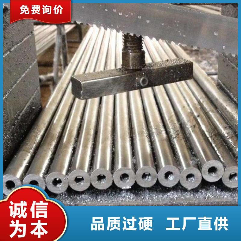 【高建管高强板专业生产团队】原厂制造