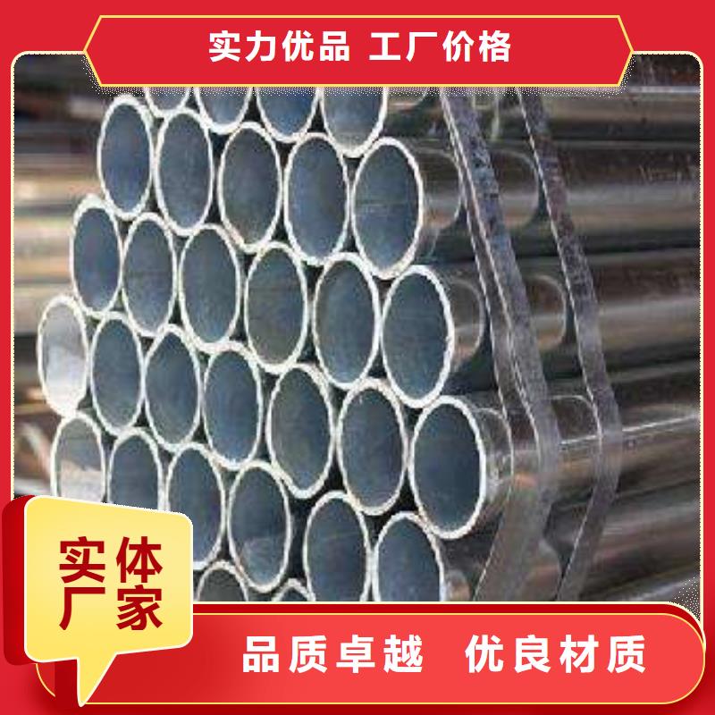 【高建管】桥梁板值得信赖量大从优