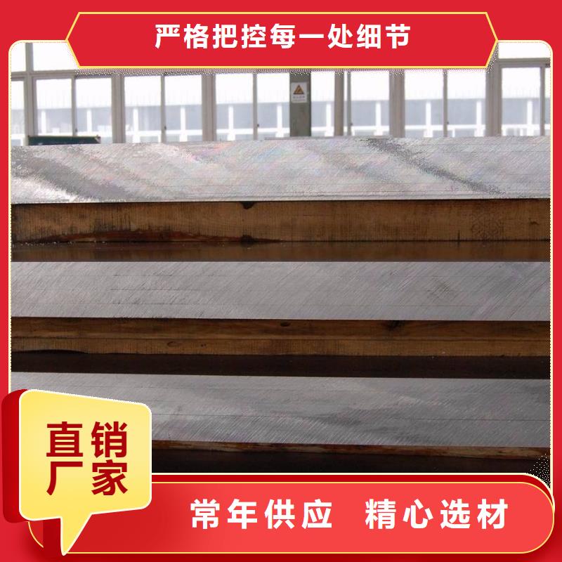 高建管【风塔结构钢】精益求精价格实在